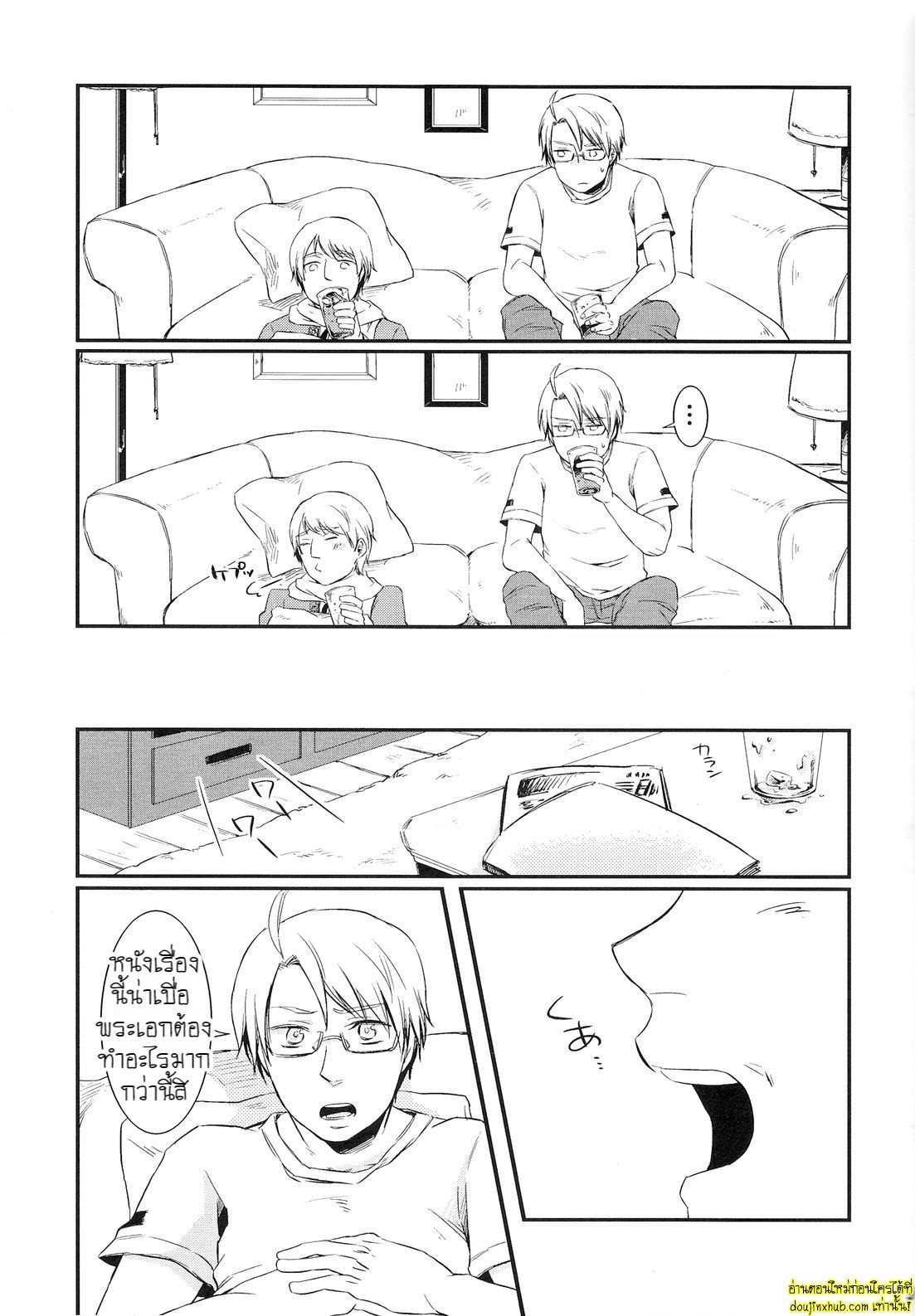 ของขาดเลยจัดหนักซะเลย-8
